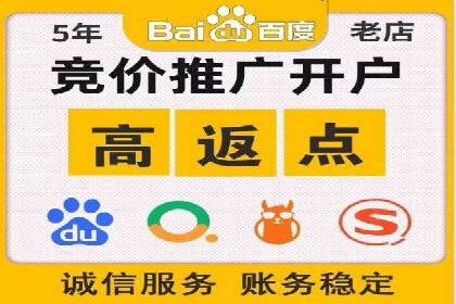 行业领先企业如何运用信息流广告提升品牌影响力